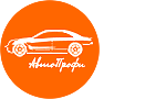 Логотип компании АрендаАвто-фрм лого автопрофи
