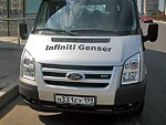автобус Genser бесплатно отвезет в пункт аренды автомобилей АрендаАвто-фрм на 63 км МКАД